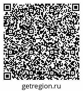 79066174255
