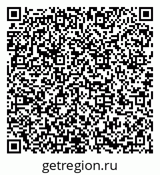 79066174256