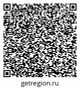 79066174259