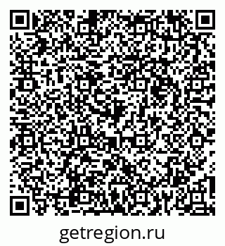 79066174261
