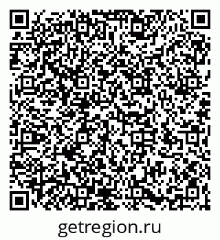 79066174267