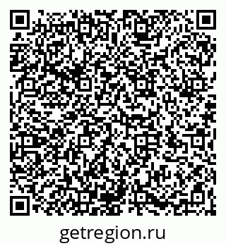 79066174270