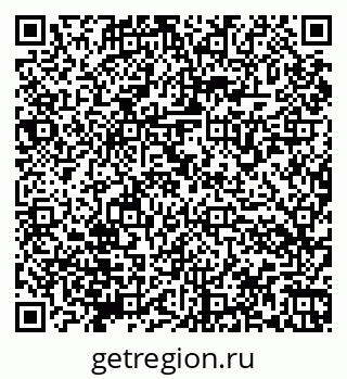 79066174275
