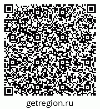 79066174283