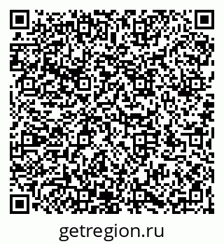 79066174285