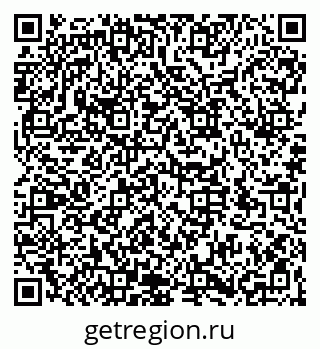 79066174297