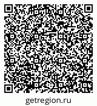 79066174300