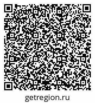 79066174303