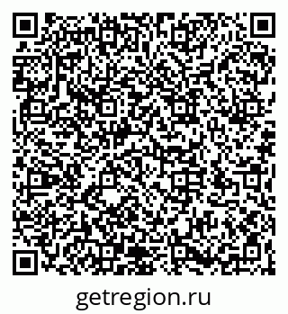79066174305