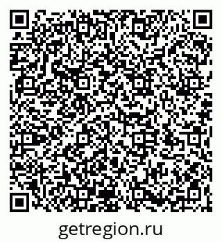79066174307