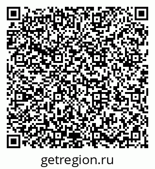79066174330