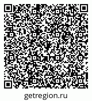 79066174347