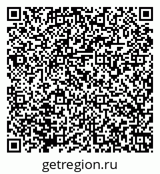 79066174352
