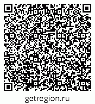 79066174354