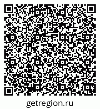 79066174375