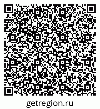 79066174381