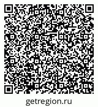79066174387