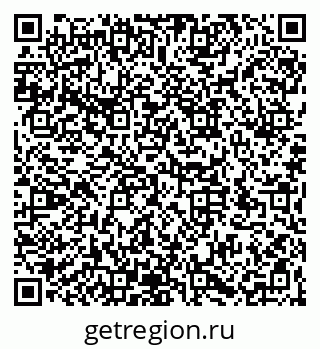 79066174389