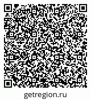 79066174390