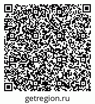 79066174392