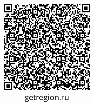 79066174420
