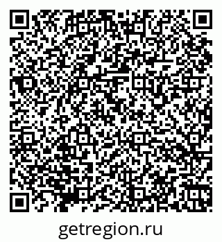 79066174425