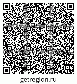 79066174433
