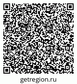 79066174443