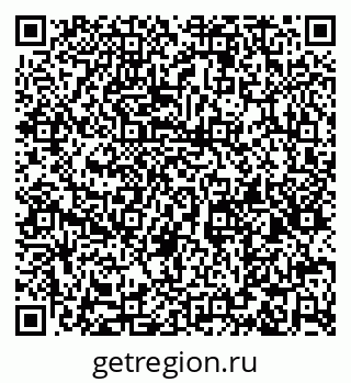 79066174476