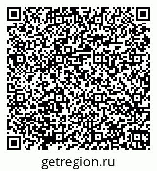 79066174481
