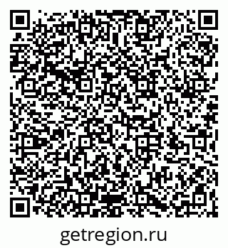 79066174483