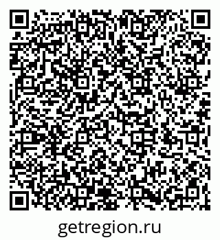 79066174494