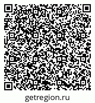 79066174523