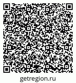 79066174525