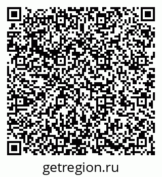 79066174529
