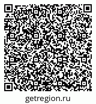 79066174530