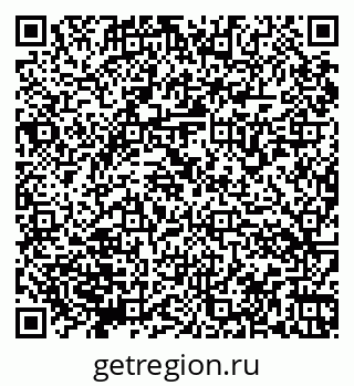79066174533