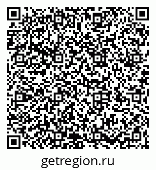 79066174538