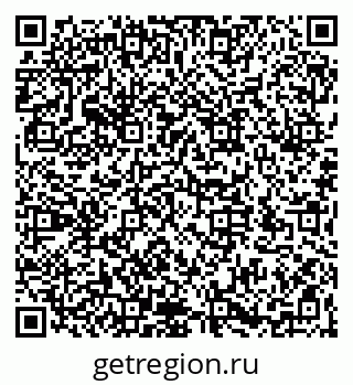 79066174543