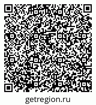 79066174559