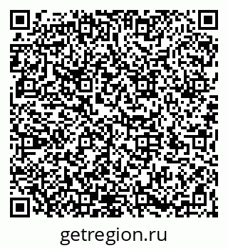 79066174600
