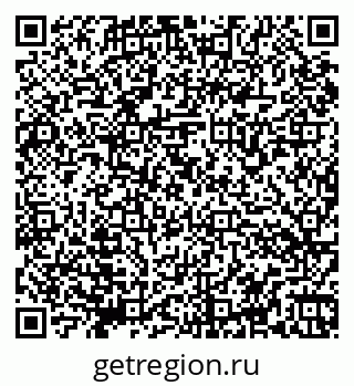 79066174609