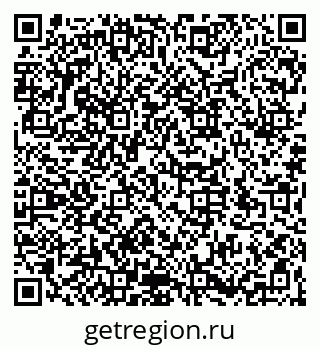 79066174611