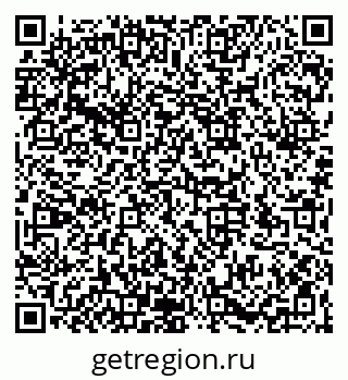 79066174617