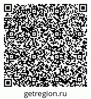 79066174633