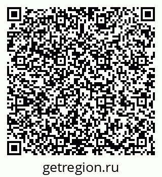 79066174637