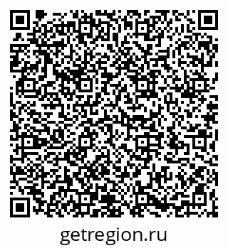 79066174653