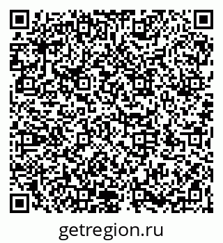 79066174673