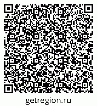 79066174682