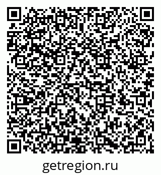 79066174683